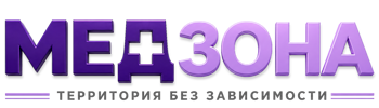Лечение зависимости в Новом Уренгое — цены, стационар, анонимно 2026
